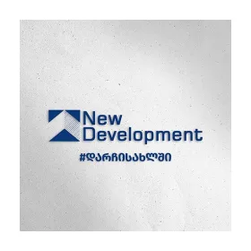 New Development