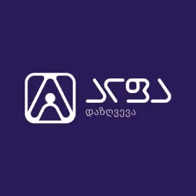 ალფა დაზღვევა